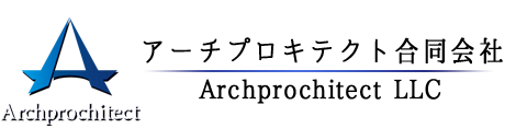 アーチプロキテクト合同会社